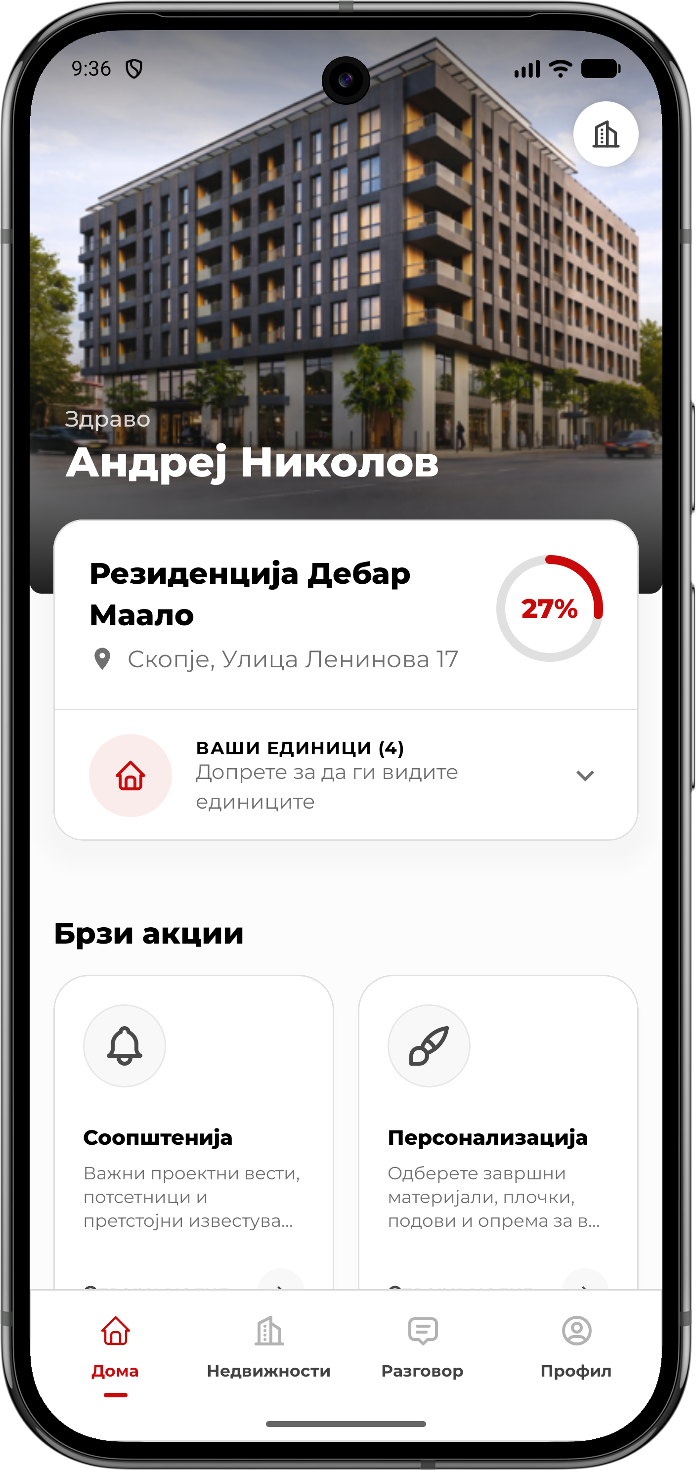 Moonraker — Building Operations Platform